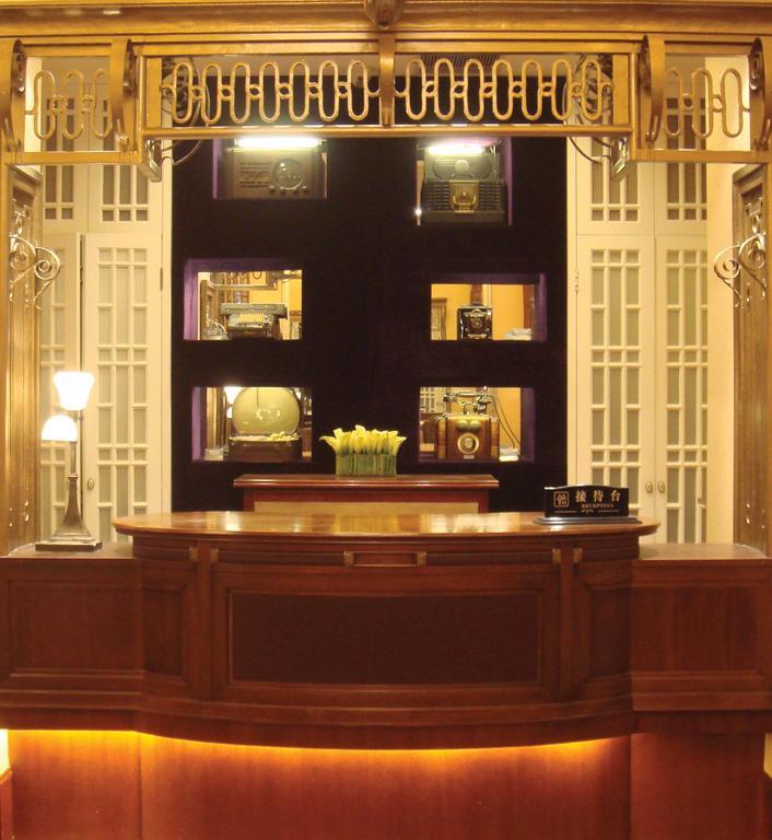 שנגחאי Mansion Hotel מראה חיצוני תמונה